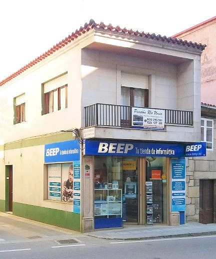 Pensión Río Umia