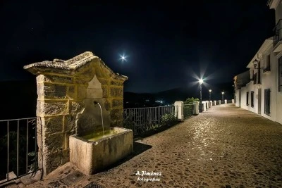 Casa Rural La Baranda de Priego