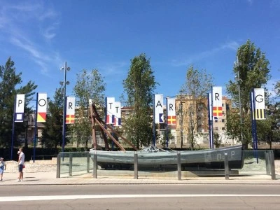 Apartamento El Serrallo
