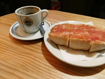 Apartamento turistico cuatro caminos