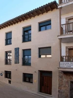 Casa Rural -Apartamentos Rurales La Vera
