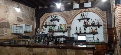 Hotel Rural Sierra de Francia