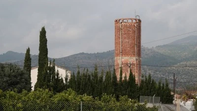 Onademar