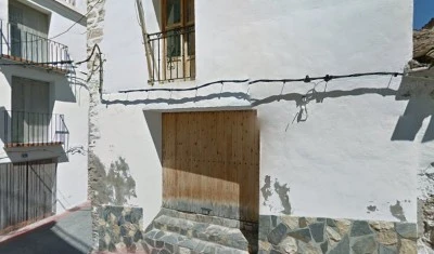 Pata de Rana