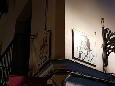 Pensión Emérita